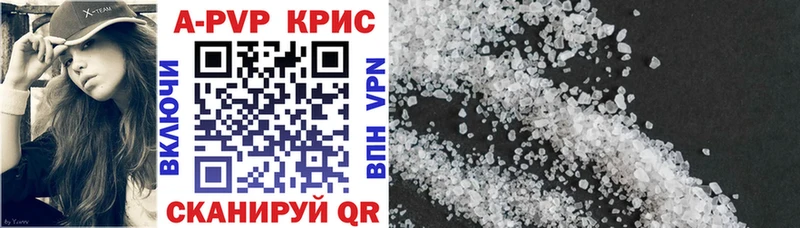 Наркошоп купить Каннабис  А ПВП  Метадон  Меф мяу мяу  Гашиш  Новая Ладога