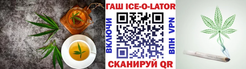 Canna-Cookies конопля  Купить где  Новая Ладога 