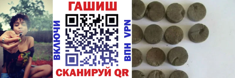 Купить закладки  Новая Ладога  Гашиш индика сатива 