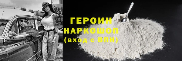 крисы Остров