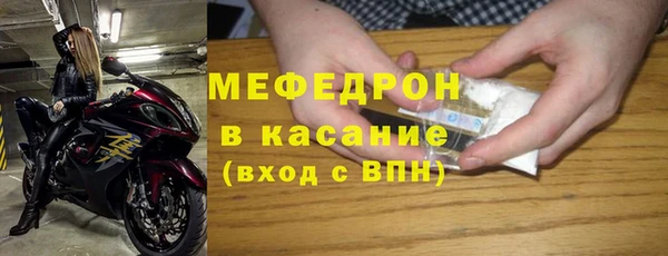 мдпв Пестово