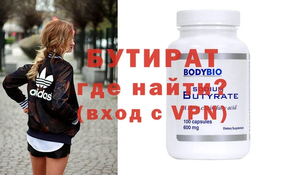 мдпв Пестово