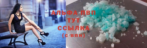 мдпв Пестово