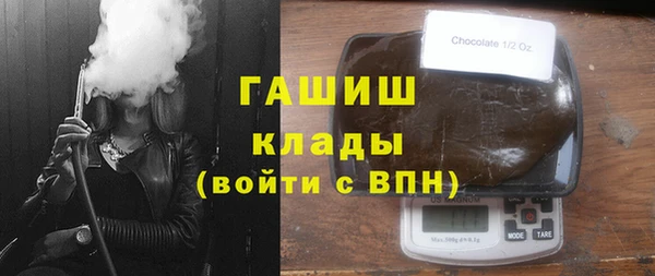 COCAINE Пересвет