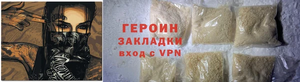 COCAINE Пересвет