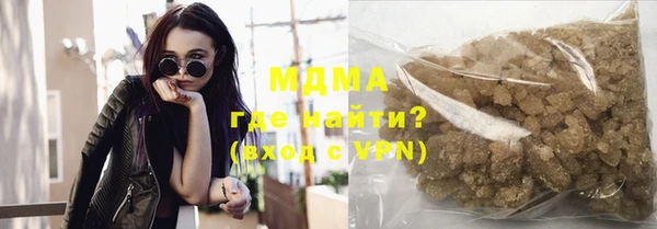 COCAINE Пересвет