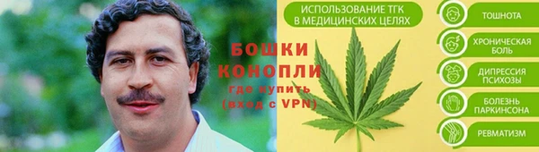 COCAINE Пересвет