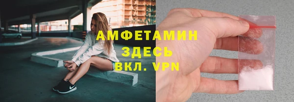 гашишное масло Переславль-Залесский