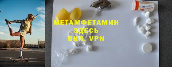 гашишное масло Переславль-Залесский