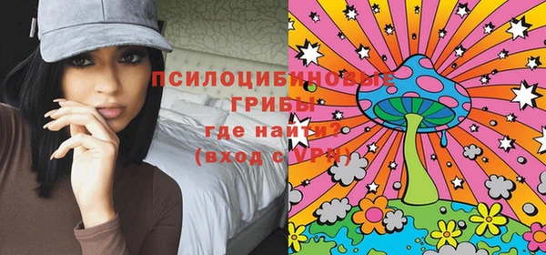 гашишное масло Переславль-Залесский