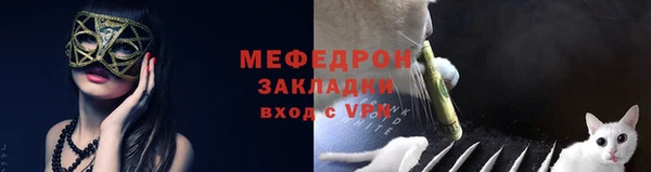 мдпв Пестово