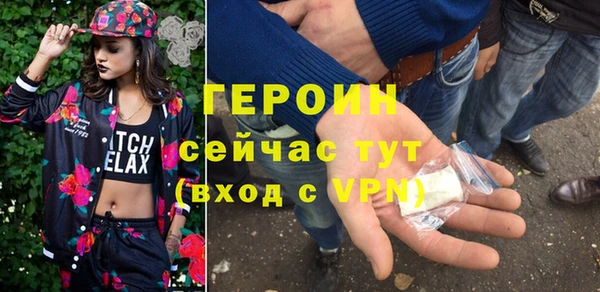 крисы Остров