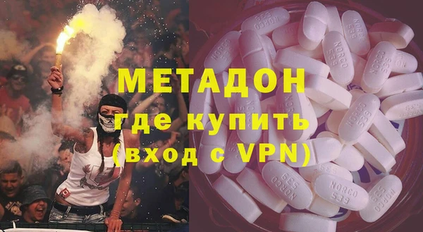 мдпв Пестово