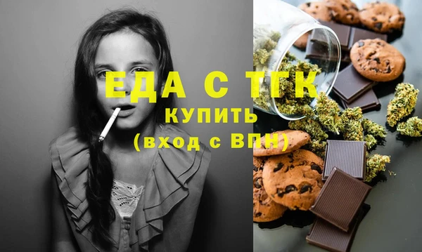 COCAINE Пересвет