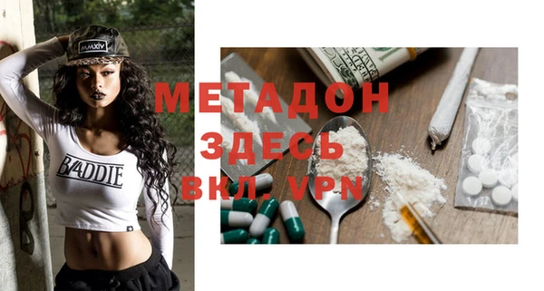 COCAINE Пересвет