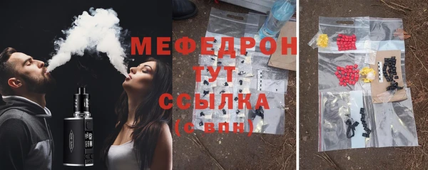 гашишное масло Переславль-Залесский