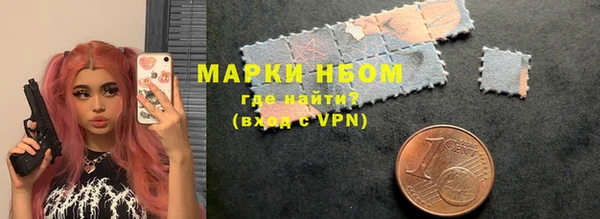COCAINE Пересвет