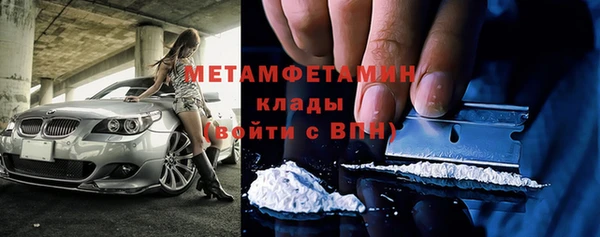 гашишное масло Переславль-Залесский