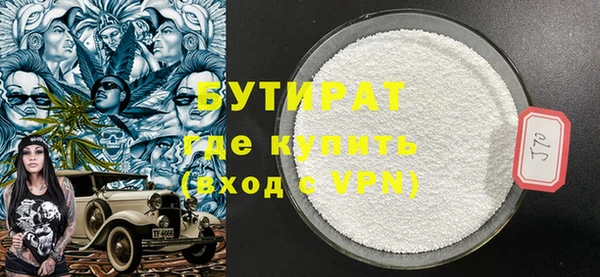 COCAINE Пересвет