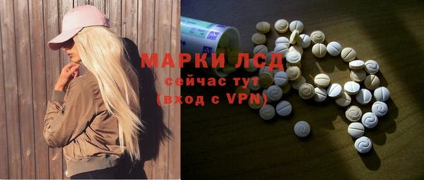 COCAINE Пересвет