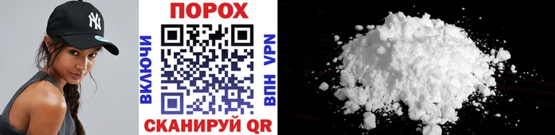 МЕТАМФЕТАМИН витя  Купить  Новая Ладога 